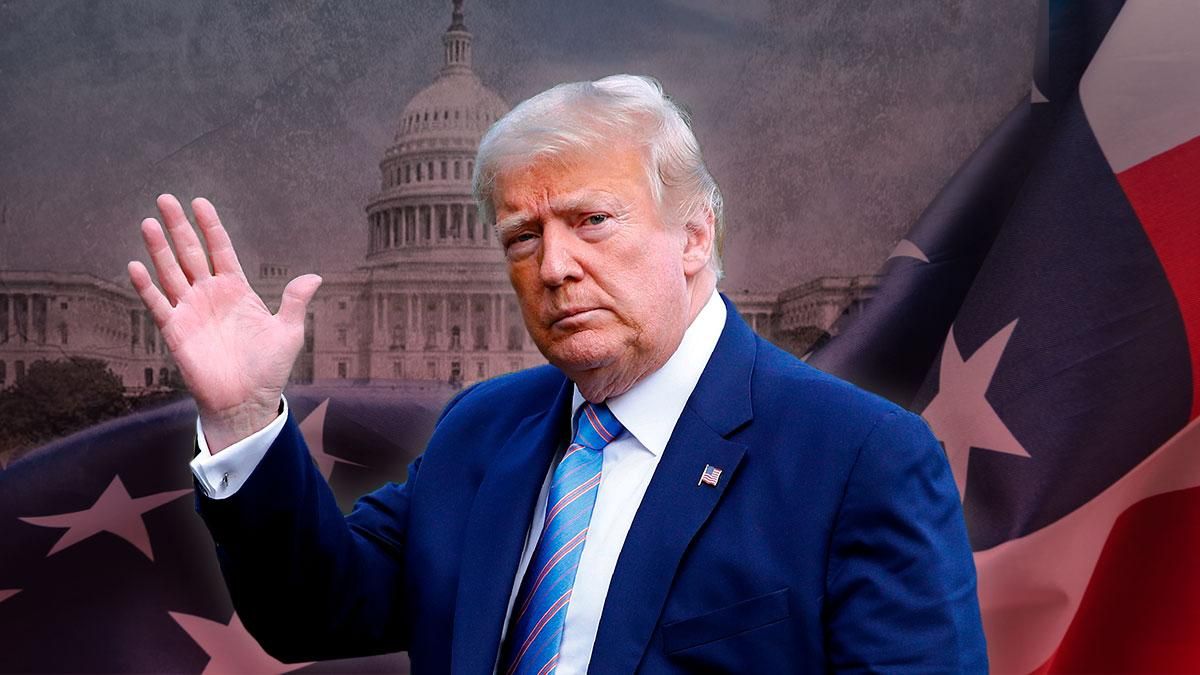 Реакція Трампа на результати виборів у США 2020: заява Реакція Трампа на результати виборів у США 2020: заява