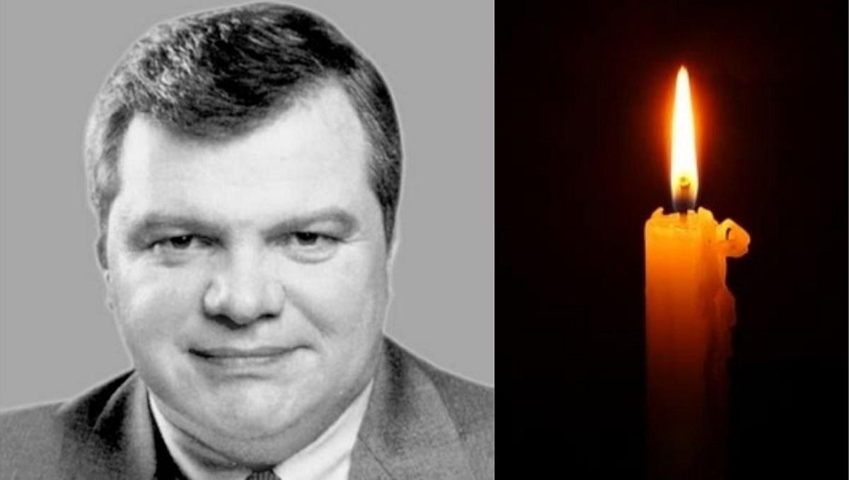 Помер Валерій Бабич – колишній нардеп: що про нього відомо Помер Валерій Бабич – колишній нардеп: що про нього відомо