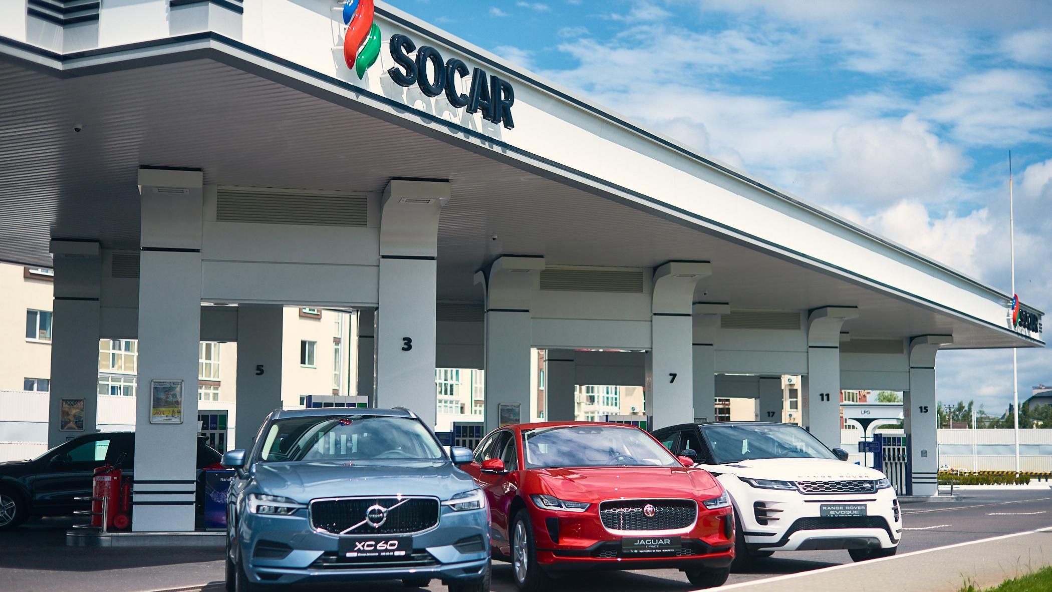 ТОП-5 незвичайних сервісів у дорозі від SOCAR ТОП-5 незвичайних сервісів у дорозі від SOCAR