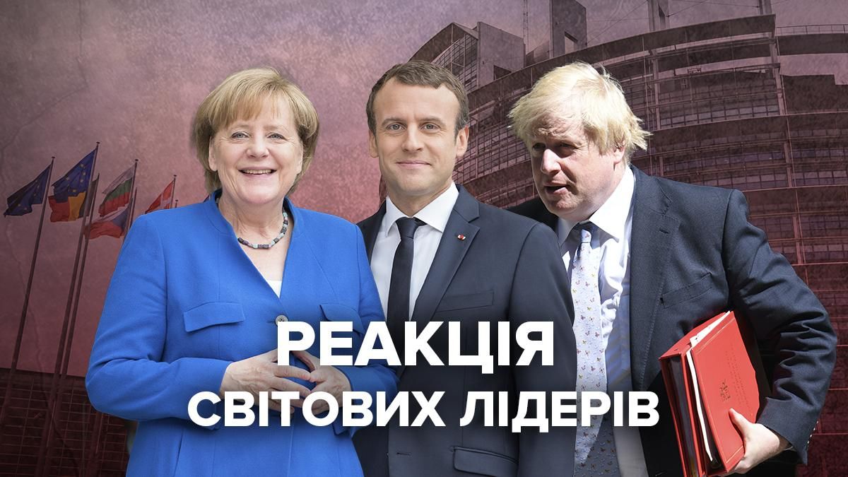 Як світ реагує на результати виборів у США 2020: деталі