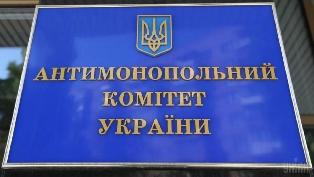 АМКУ оштрафував Інтерпайп Пінчука та ще три компанії