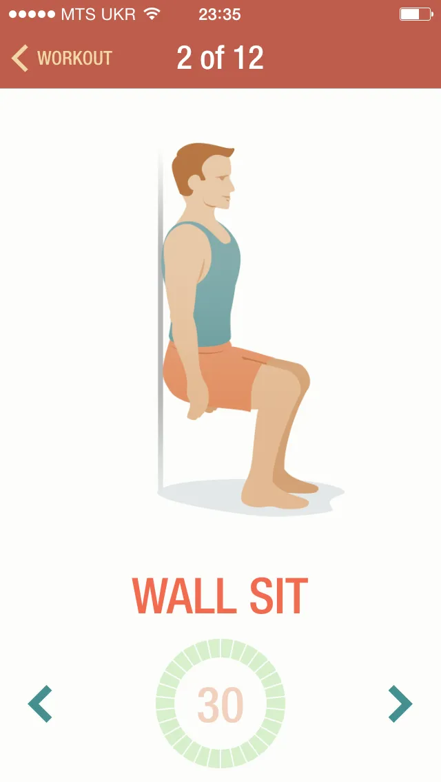 Wall sit - одна из самых сложных упражнений