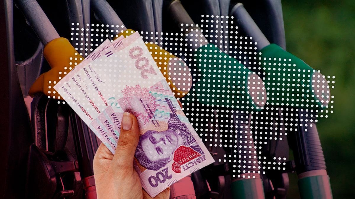 Ціни на пальне у жовтні 2020 виросли: як монополісти формують ціну Ціни на пальне у жовтні 2020 виросли: як монополісти формують ціну