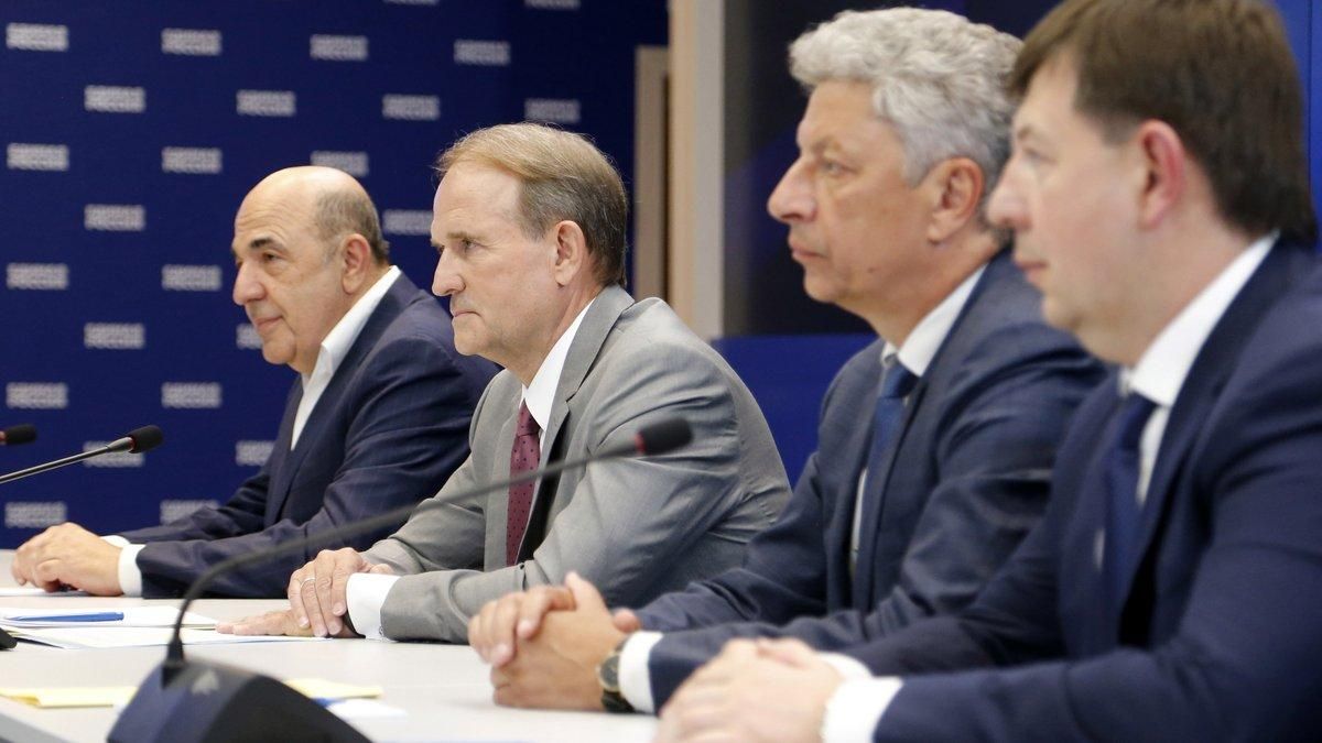 Скандальне подання в КСУ: хто з депутатів підписався - повний список Скандальне подання в КСУ: хто з депутатів підписався - повний список