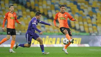 "Мариуполь" забил гол " Шахтеру", но проиграл: видео