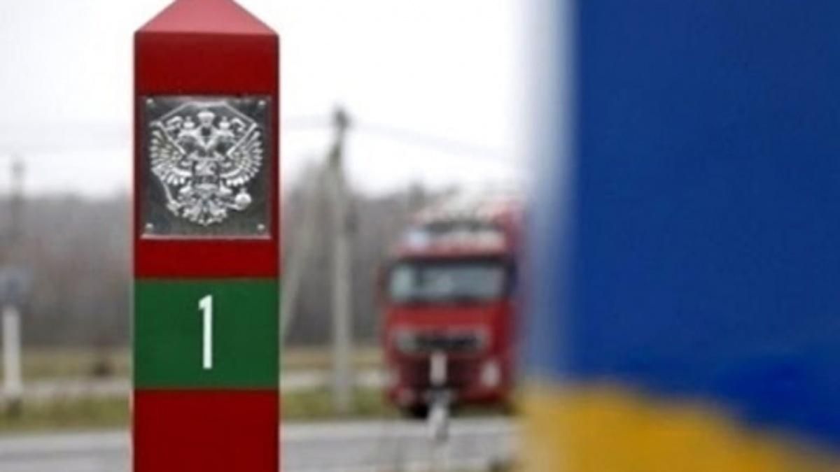 Білорусь закрила кордон з Україною: хто може в’їхати туди
