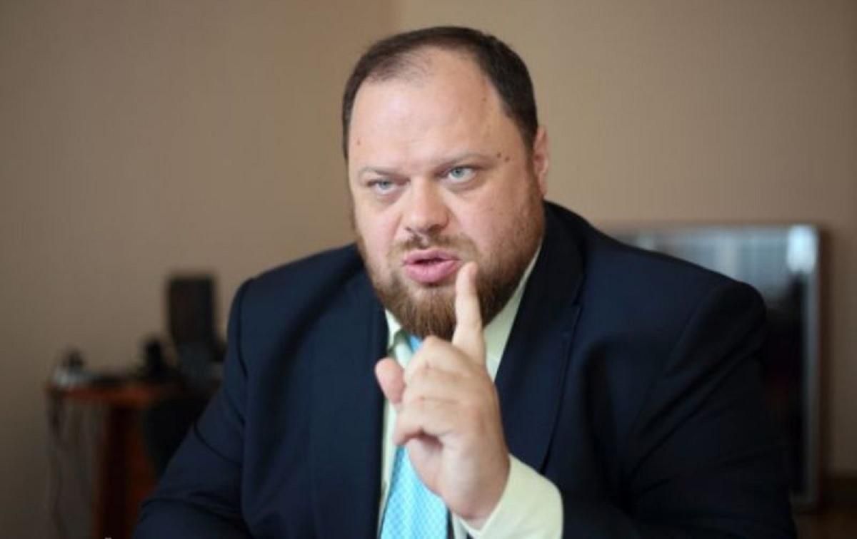 Стефанчук рассказал, как надо проводить реформу КСУ Стефанчук рассказал, как надо проводить реформу КСУ