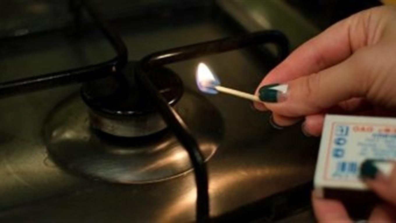 У Чернівцях хтось спричинив масове аварійне відключення газу У Чернівцях хтось спричинив масове аварійне відключення газу