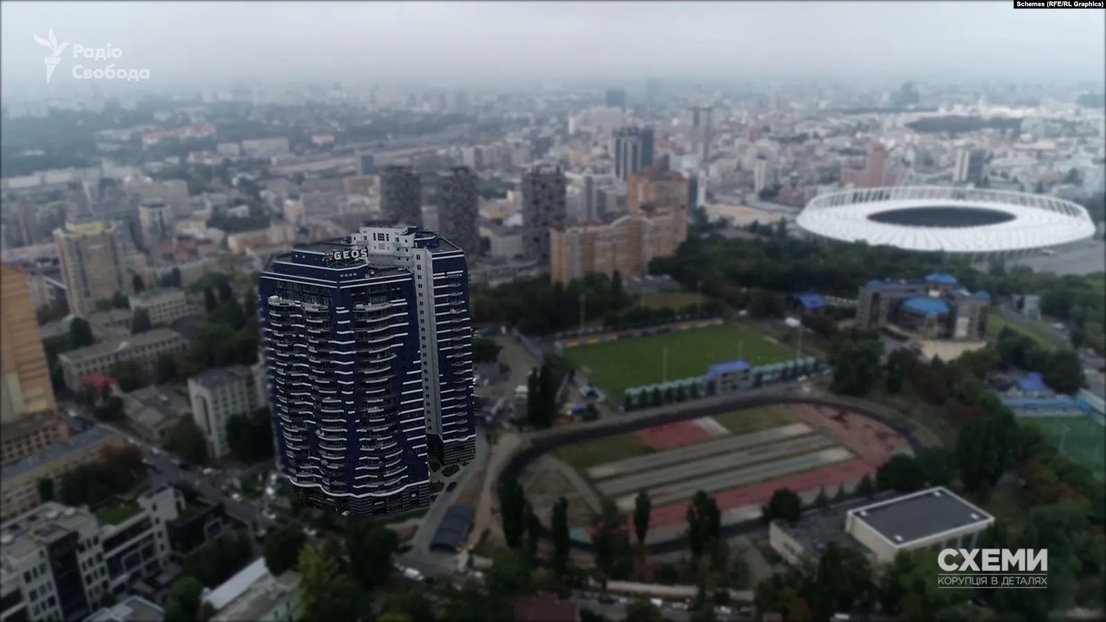 Наумов СБУ Наумов СБУ