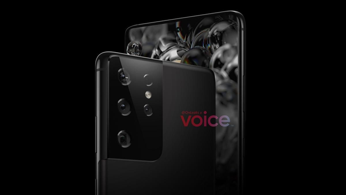 Samsung Galaxy S21 Ultra: ще одна камера та нові рендери Samsung Galaxy S21 Ultra: ще одна камера та нові рендери