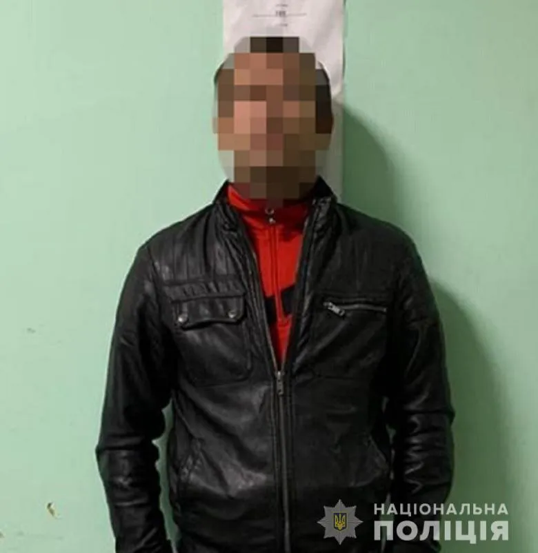 Затриманий зловмисник - клофелінщик Затриманий зловмисник - клофелінщик