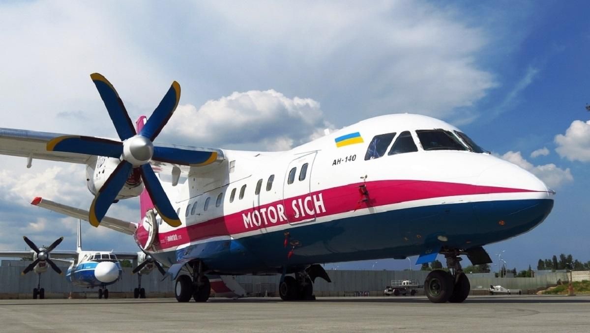 У США скептично оцінили спробу Києва зірвати українсько-китайську співпрацю на "Мотор Січ" У США скептично оцінили спробу Києва зірвати українсько-китайську співпрацю на "Мотор Січ"