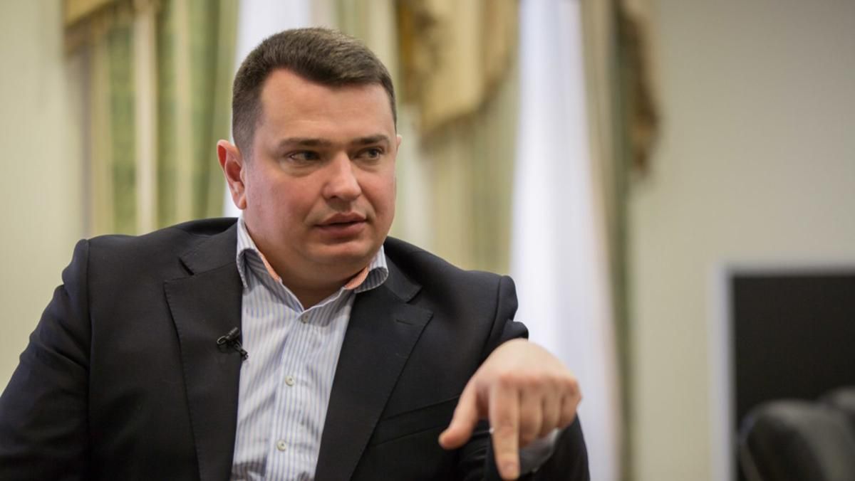 Глава КСУ стверджує, що Ситника призначили директором НАБУ незаконно Глава КСУ стверджує, що Ситника призначили директором НАБУ незаконно