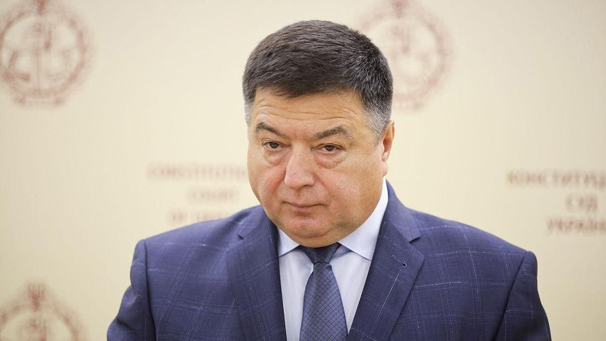 Не відповідає дійсності: глава КСУ про обмежені повноваження НАЗК Не відповідає дійсності: глава КСУ про обмежені повноваження НАЗК