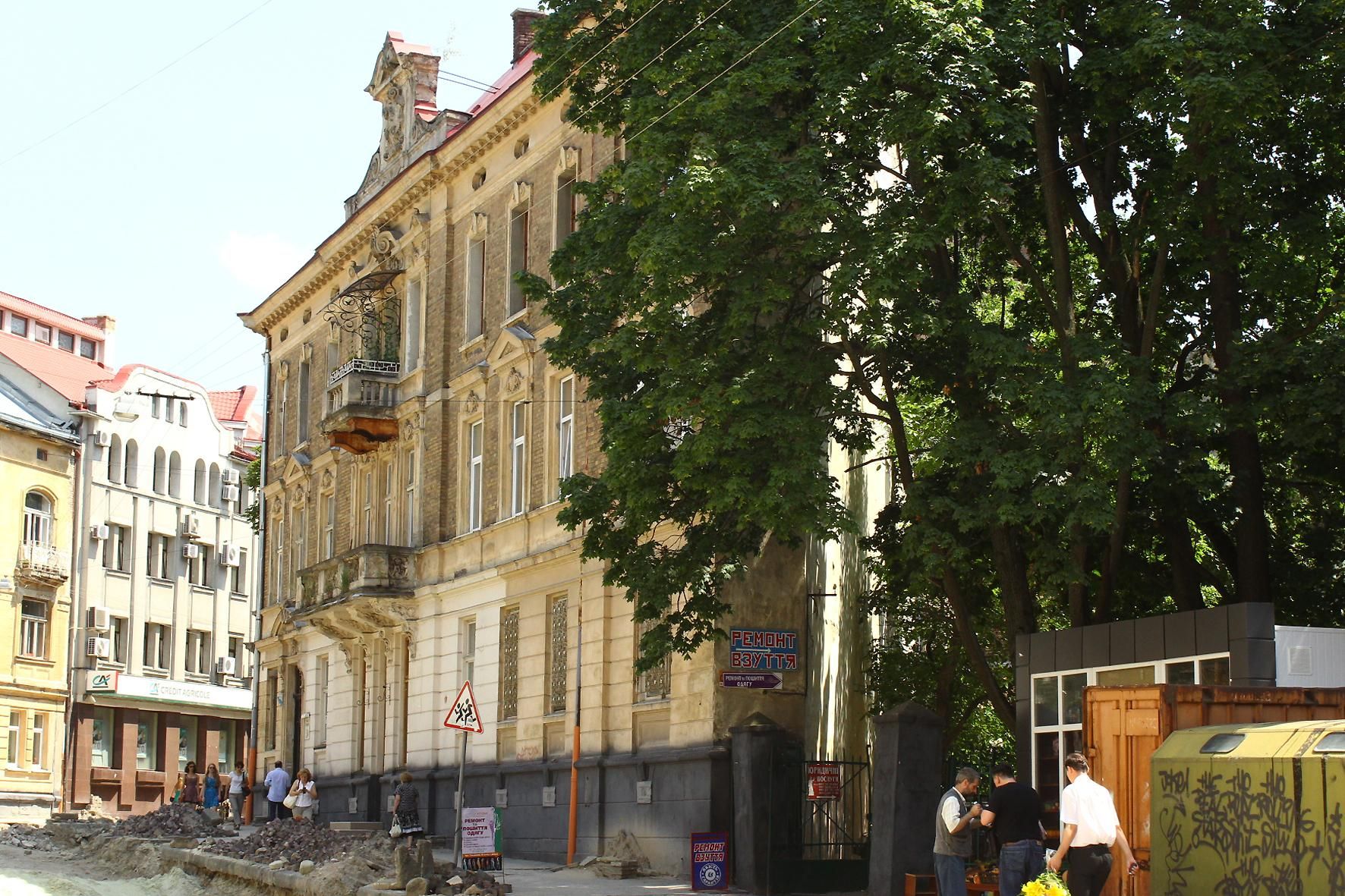 У Львові у 2021 році відреконструюють ще 2 вулиці: деталі У Львові у 2021 році відреконструюють ще 2 вулиці: деталі