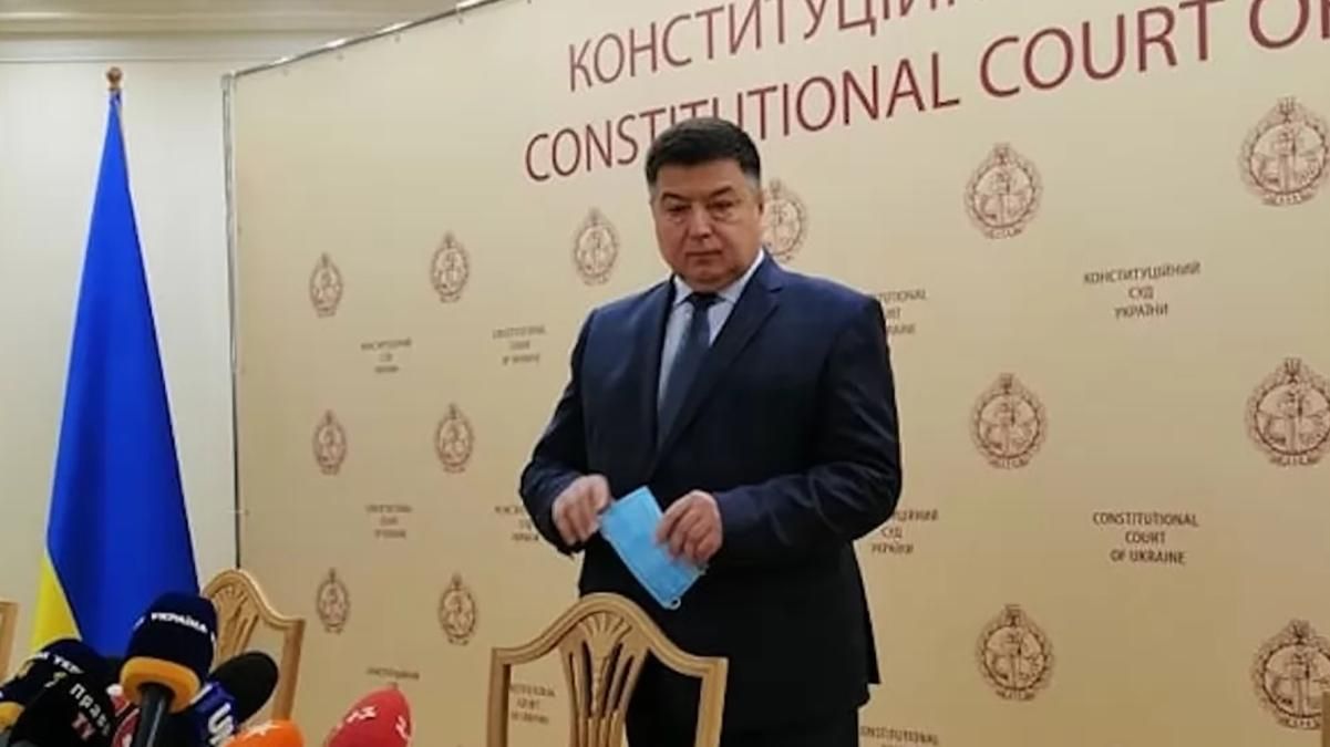 Против главы КСУ Тупицкого ДБР расследуют производство по госизмене и незаконном отчуждении участка в Крыму Против главы КСУ Тупицкого ДБР расследуют производство по госизмене и незаконном отчуждении участка в Крыму