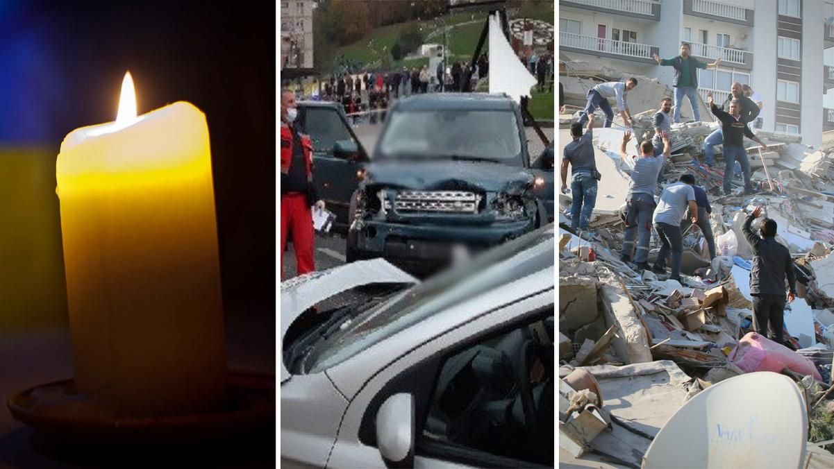 Новости Украины 30 октября 2020: новости мира Новости Украины 30 октября 2020: новости мира