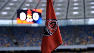 "Шахтер" нанес логотип своего спонсора на один из секторов НСК "Олимпийский"