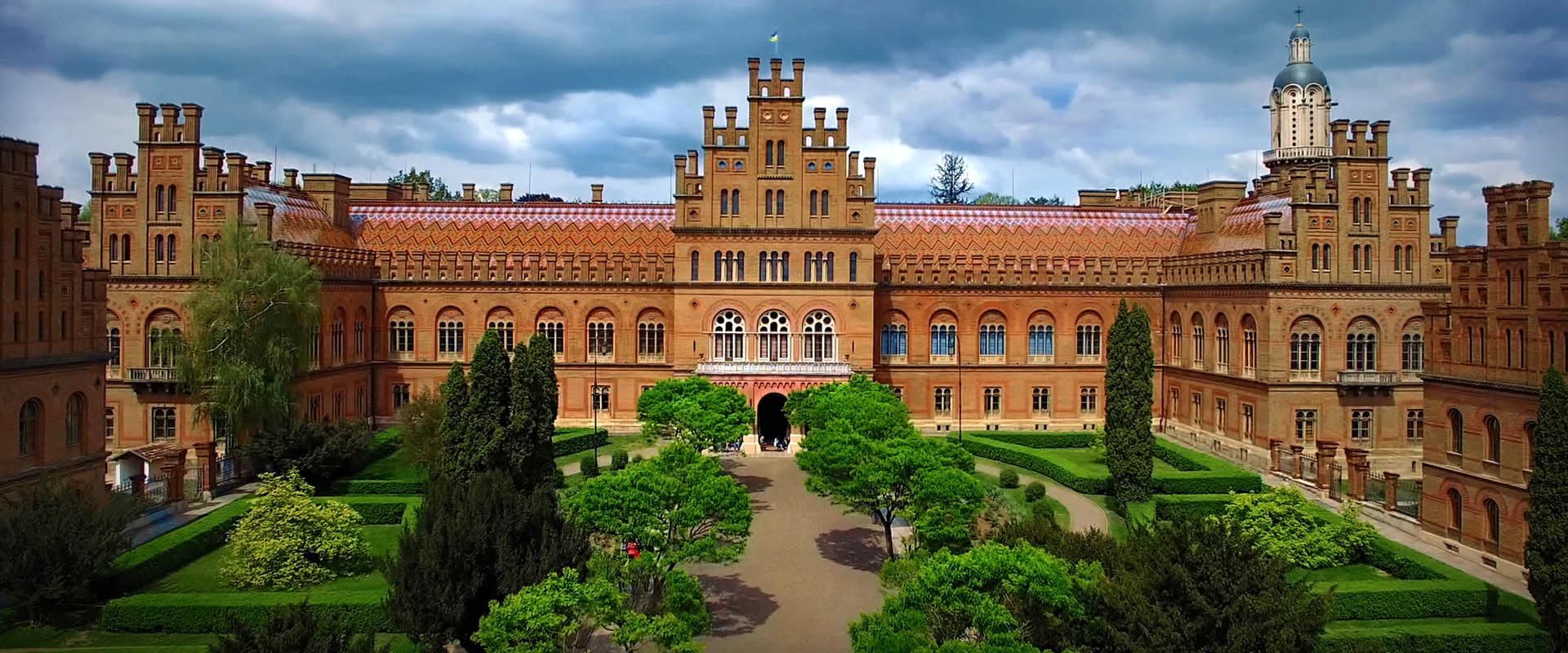 Землетрус в Чернівцях з Румунії 30 жовтня 2020 – деталі Землетрус в Чернівцях з Румунії 30 жовтня 2020 – деталі