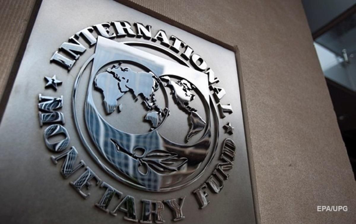 У МВФ відреагували на скандальне рішення КСУ