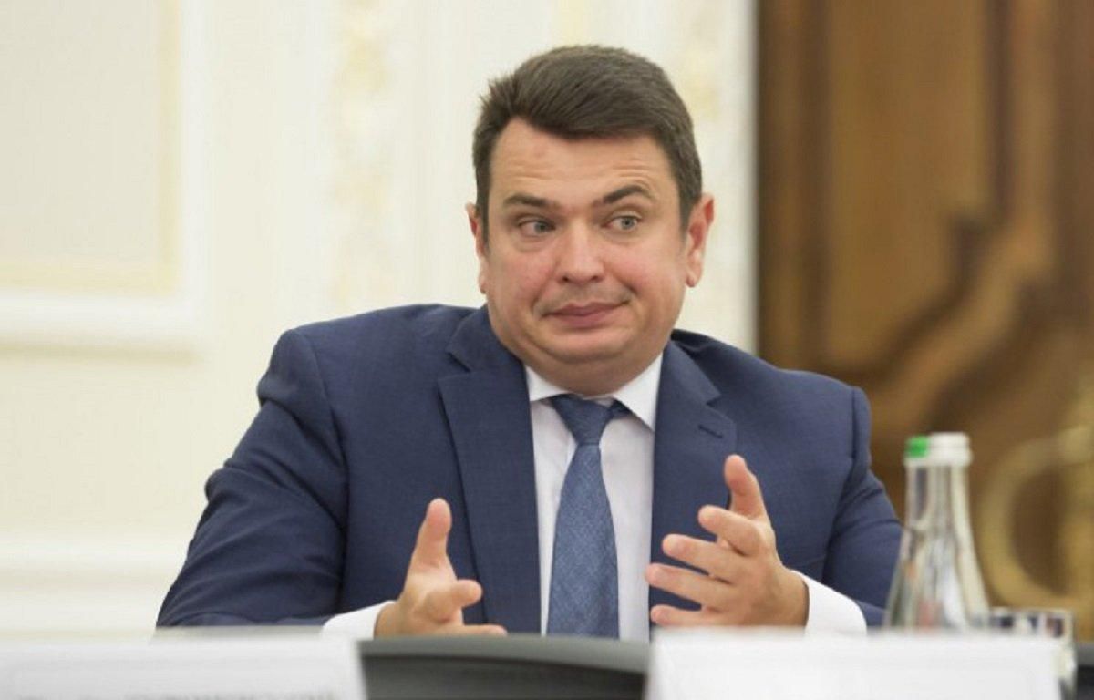 Ситник розкрив подробиці скандального рішення КСУ Ситник розкрив подробиці скандального рішення КСУ