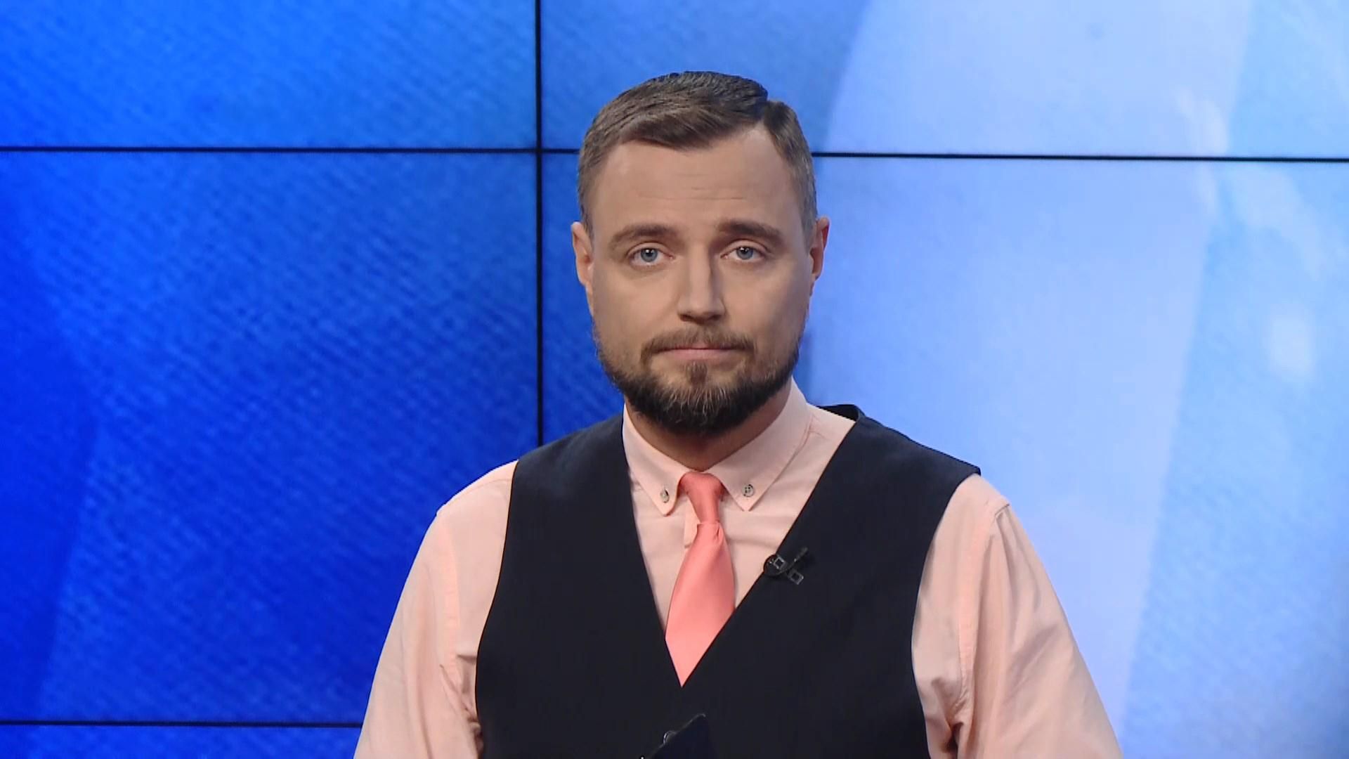 Pro новости: Повышение цен на сжиженный газ. Особенности президентской кампании в США Pro новости: Повышение цен на сжиженный газ. Особенности президентской кампании в США