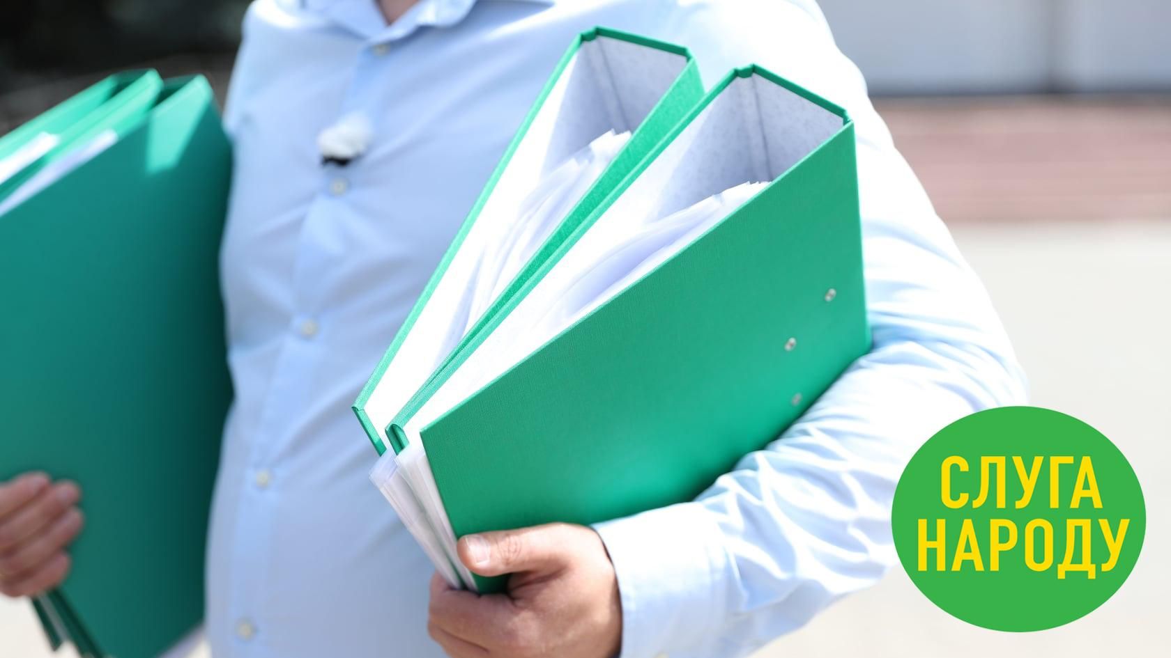 У Слузі народу відреагували на скандальне рішення КСУ та оприлюднили шляхи виходу з кризи У Слузі народу відреагували на скандальне рішення КСУ та оприлюднили шляхи виходу з кризи