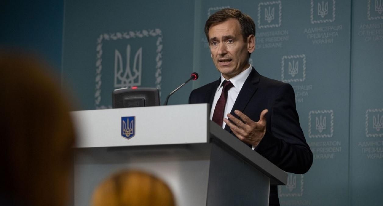 Законопроєкт президента по КСУ відповідає цінностям Конституції Законопроєкт президента по КСУ відповідає цінностям Конституції