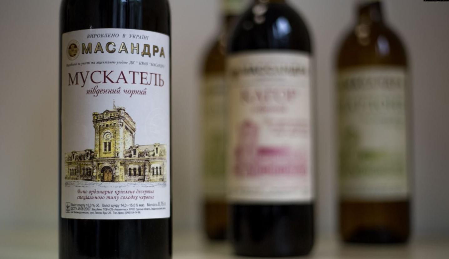 Україна може втратити право на бренд вина "Масандра": деталі 