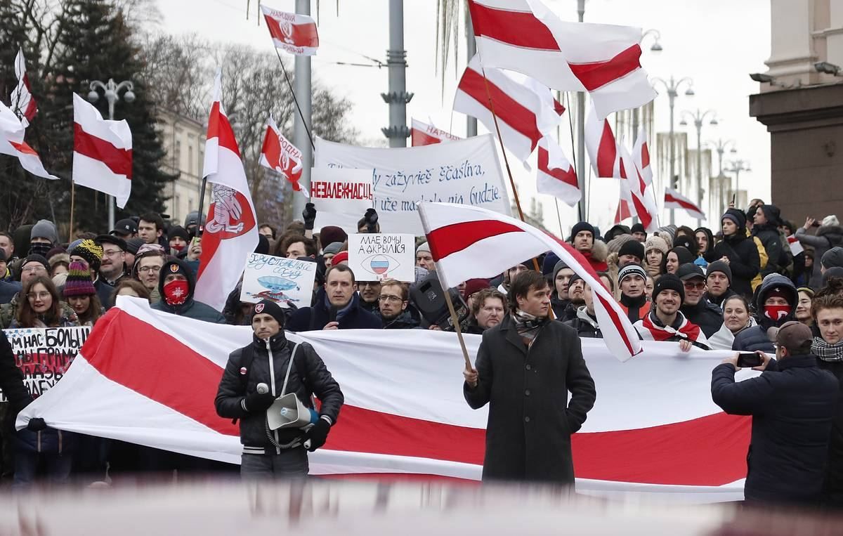 У Білорусі каратимуть за використання прапора: законопроєкт