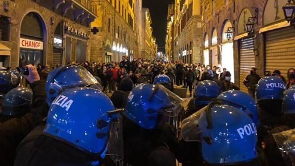 В историческом центре Флоренции вспыхнули беспорядки из-за карантина