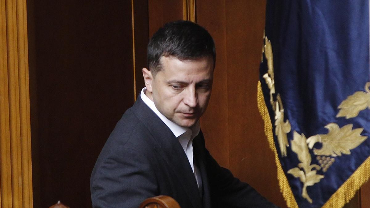 Неприйнятний: у Раді Європи розкритикували проєкт Зеленського про КСУ Неприйнятний: у Раді Європи розкритикували проєкт Зеленського про КСУ