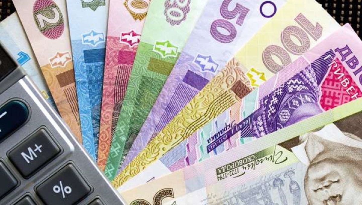 Средняя зарплата Украины в сентябре 2020: где зарабатывают больше Средняя зарплата Украины в сентябре 2020: где зарабатывают больше