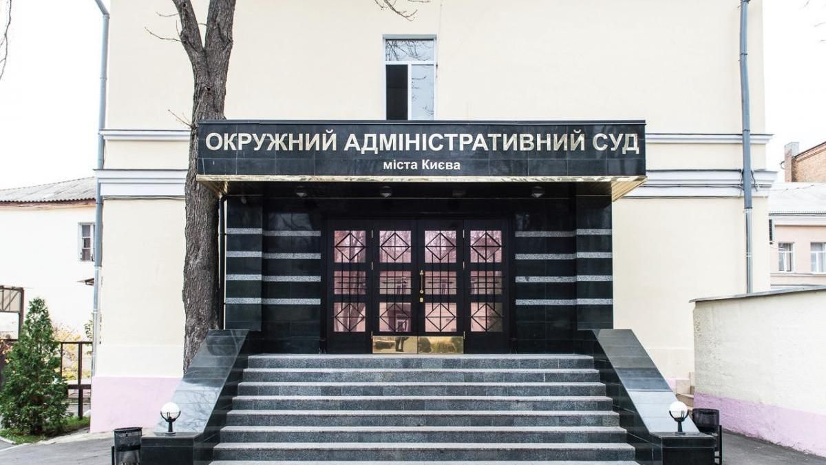 Ликвидация ОАСК: что предлагают в Минюсте