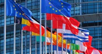 Евросоюз празднует свой 27-й день рождения: с какими вызовами он столкнулся в 2020 году