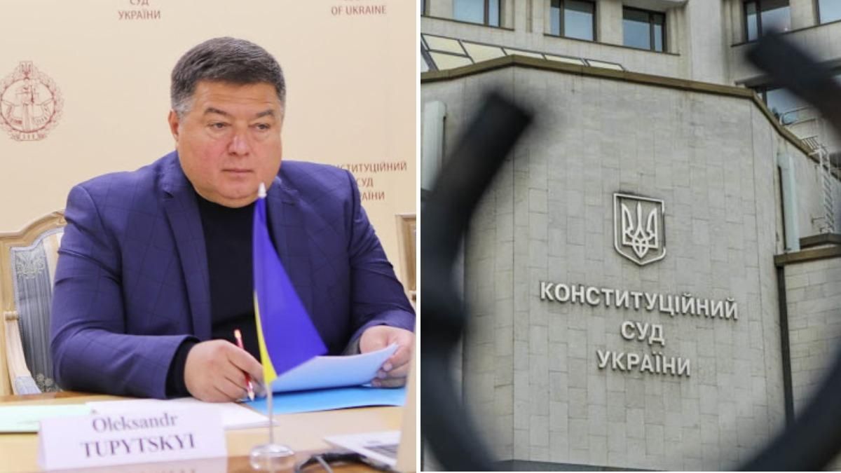 Можно ли распустить КСУ, который бросил вызов государству Можно ли распустить КСУ, который бросил вызов государству