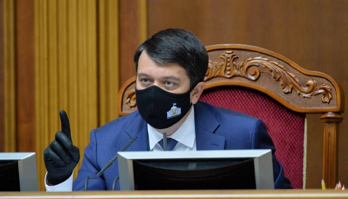 Проблеми й переваги реформи децентралізації - позиція Дмитра Разумкова Проблеми й переваги реформи децентралізації - позиція Дмитра Разумкова