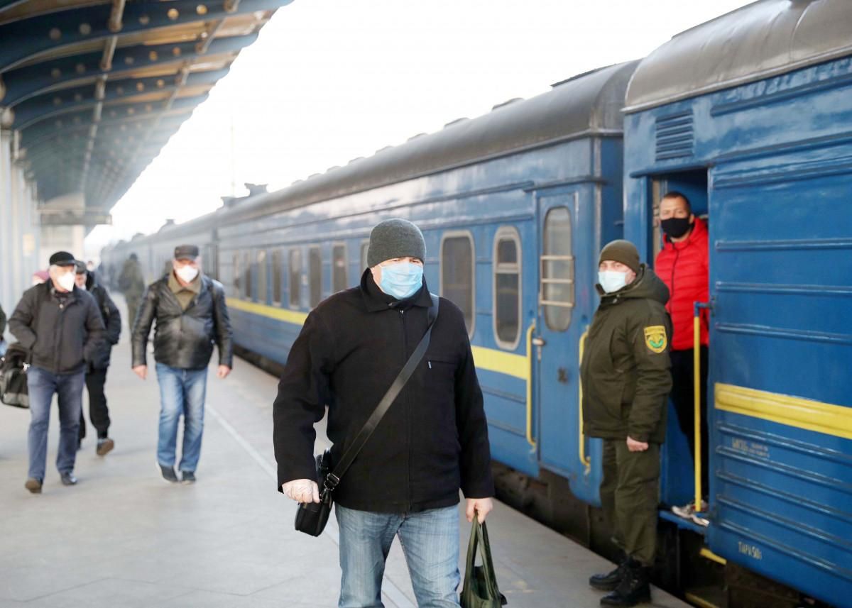 Укрзализныця приостановила продажу билетов в ряде городов Украины с 2 ноября 2020: список Укрзализныця приостановила продажу билетов в ряде городов Украины с 2 ноября 2020: список