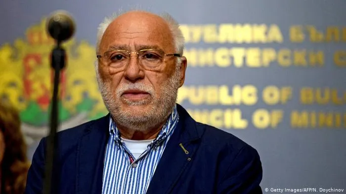 Еміліан Гебрев Болгарія Еміліан Гебрев Болгарія