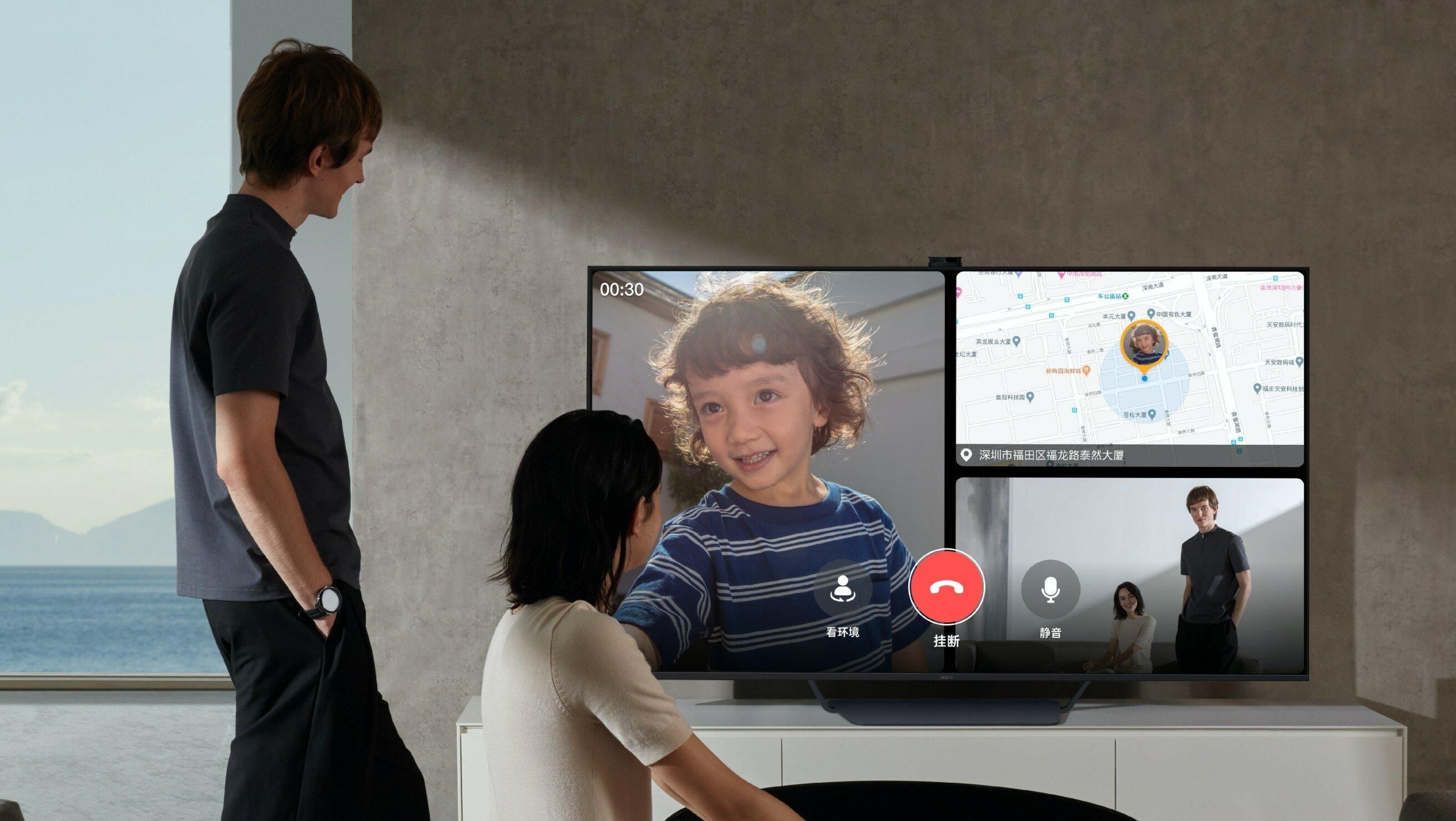 Телевізор Oppo Smart TV S1 Телевізор Oppo Smart TV S1