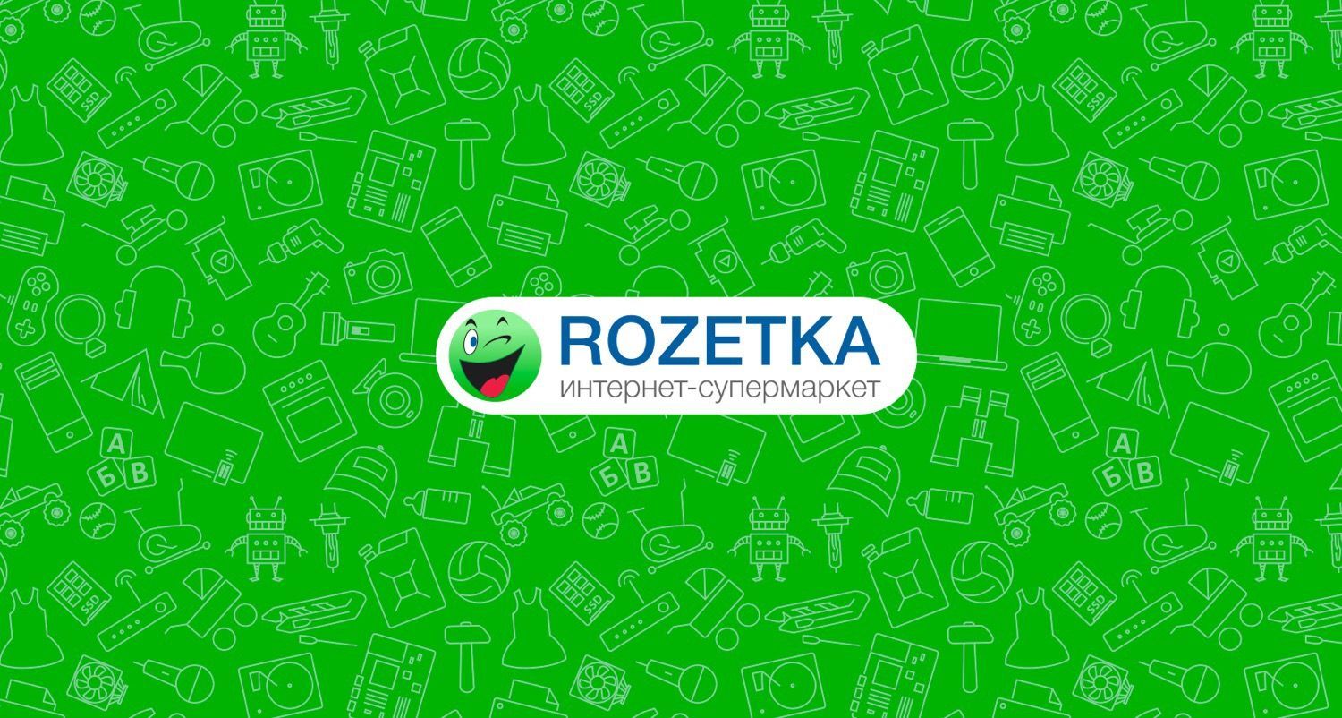 Новий бренд RZTK від Розетка – що відомо, де купити