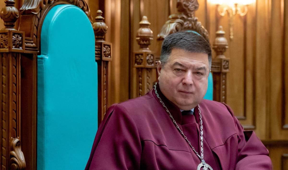 Очільник КСУ Олександр Тупицький не прийшов на допит у ДБР Очільник КСУ Олександр Тупицький не прийшов на допит у ДБР