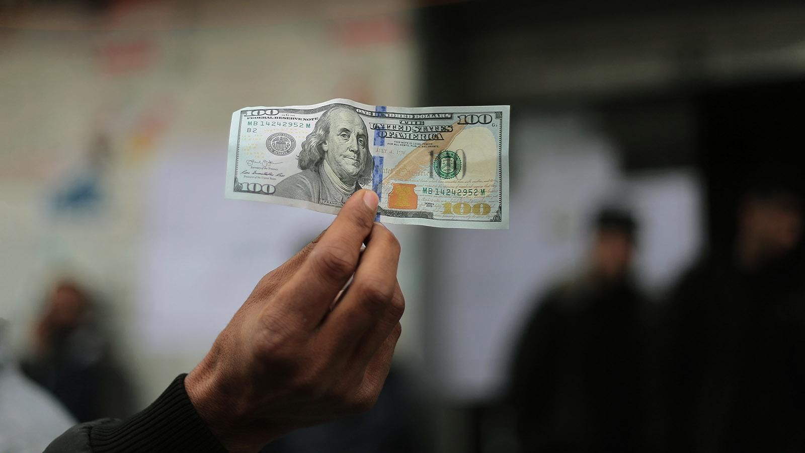 Наличный курс евро, доллара на 2 ноября 2020 2020 – курс валют Наличный курс евро, доллара на 2 ноября 2020 2020 – курс валют