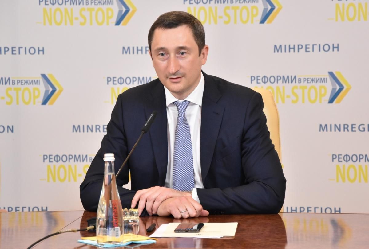 Министр Алексей Чернышев преодолел COVID-19: что об этом известно Министр Алексей Чернышев преодолел COVID-19: что об этом известно