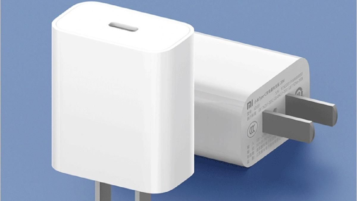Xiaomi випустила недорогу зарядку для iPhone 12 Xiaomi випустила недорогу зарядку для iPhone 12