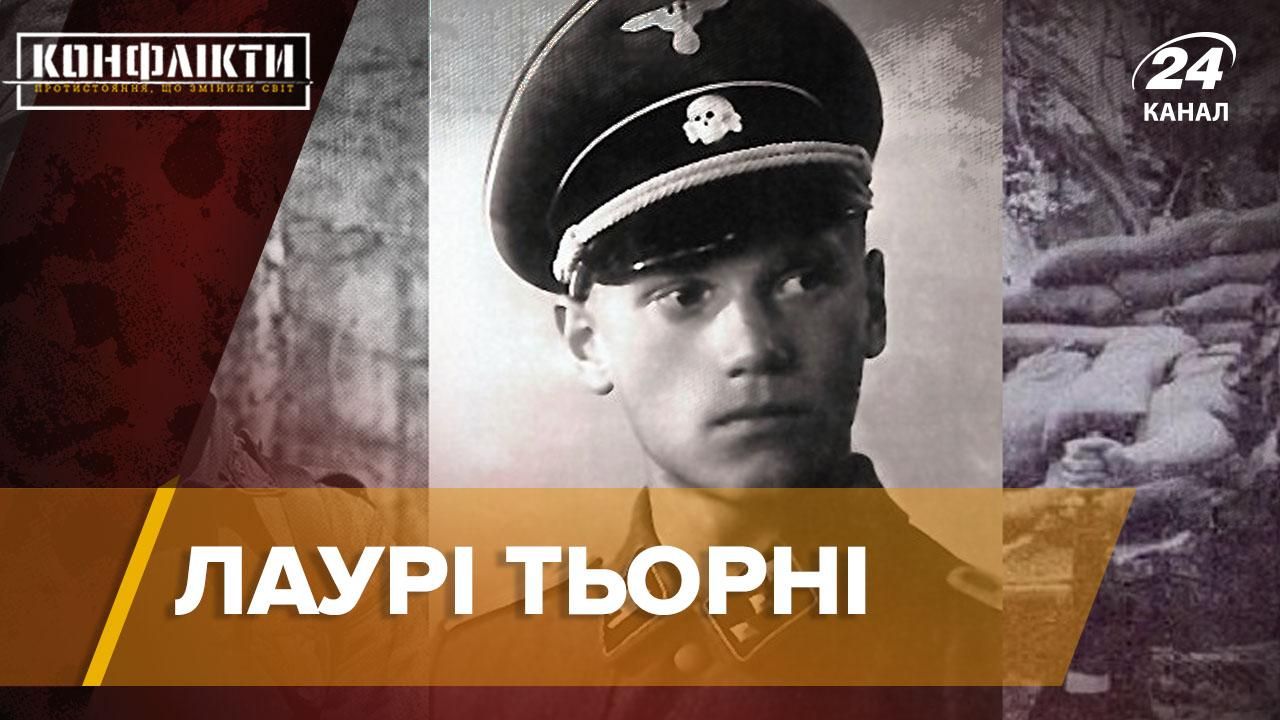 Унікальна історія героя трьох армій: конфлікти - 24 канал Унікальна історія героя трьох армій: конфлікти - 24 канал