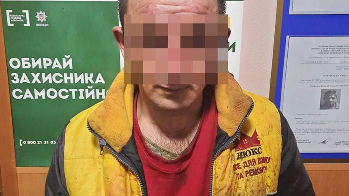 На Николаевщине мужчина облил кислотой гражданскую жену и ее детей На Николаевщине мужчина облил кислотой гражданскую жену и ее детей