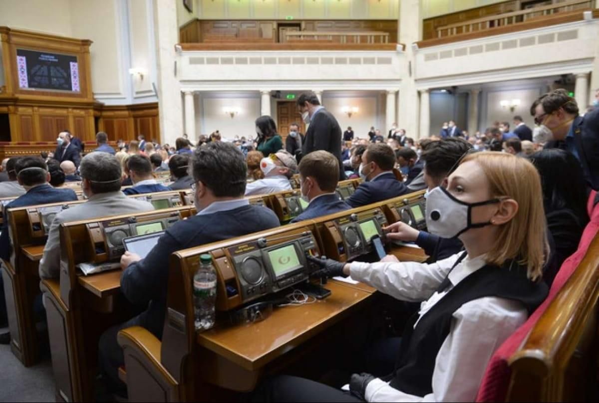 Рада проголосовала за законопроект о парламентском контроле