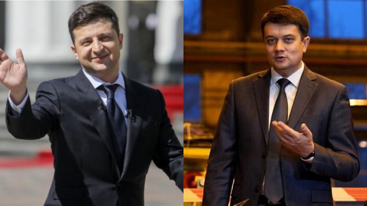 Законопроект Зеленского или Разумкова: что выберут депутаты Голоса Законопроект Зеленского или Разумкова: что выберут депутаты Голоса