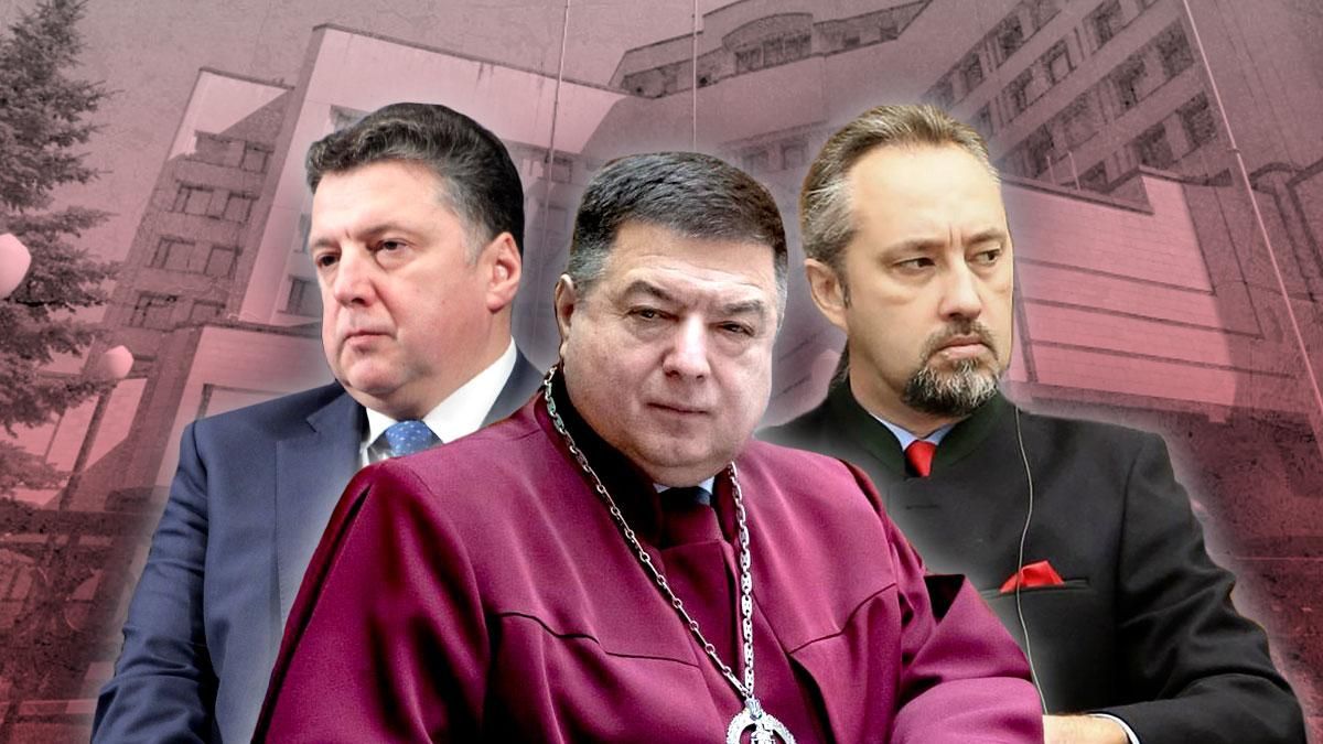 Судді КСУ спровокували скандал Судді КСУ спровокували скандал